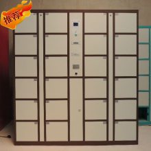 智能储物新体验 从条码到人脸，寄存柜如何重塑购物与出行便捷