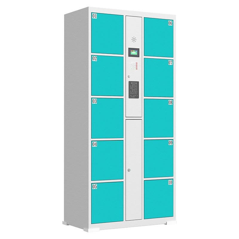凌迪星10门存包柜 85*46*180cm大容量存储解决方案