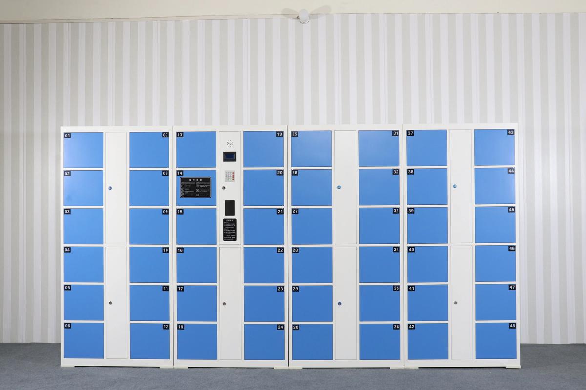 电子存包柜智能升级，沈阳厂家专业引领储物新趋势